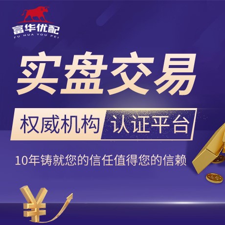 安卓版满盈网